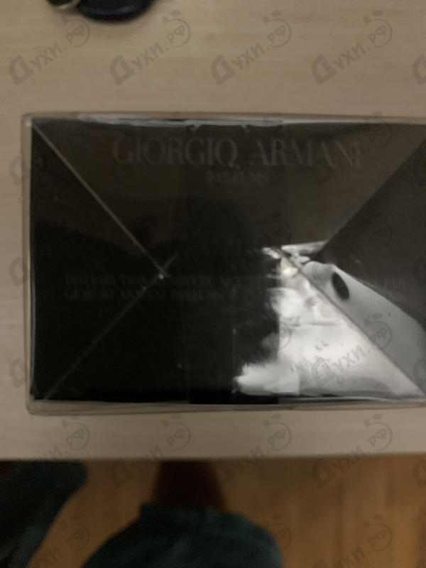 Купить Emporio Armani Stronger With You от Giorgio Armani